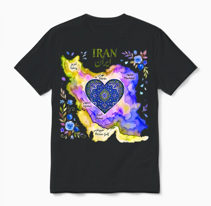 Carte Du Cœur De L'iran | Love Persia Golfe Persique | Culture Iranienne Unisex T-Shirt in Black
