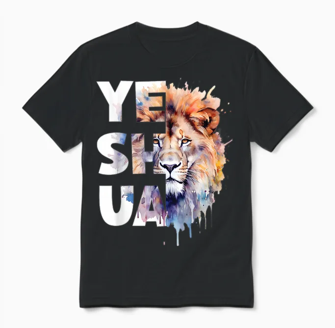 Yeshua Löwe Von Juda Fürchtet Nicht Bibel Christlich Religiös Unisex T-Shirt in Black