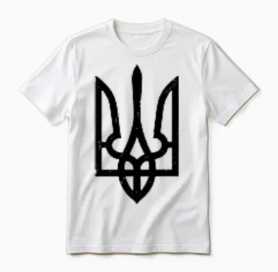 Ukrainian Trident Symbol - Ukraine Tryzub T-Shirt, Blue Unisex T-Shirt - White