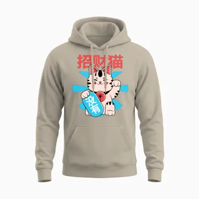 Funny Kitty Unisex Hoodie - Sand