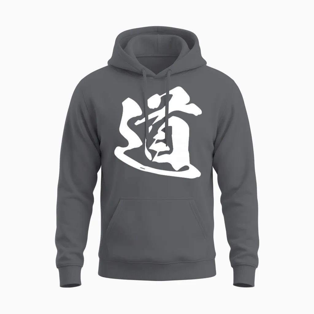 Graphisme Kanji Japonais Cool '道' (manière) T-Shirt Haut De Gamme Unisex Hoodie in Charcoal