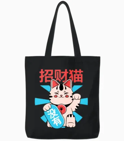 Funny Kitty Tote Bags - Black