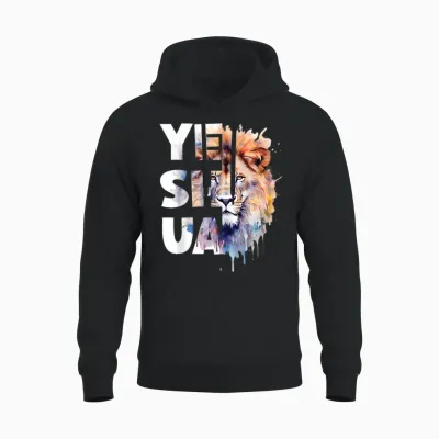 Yeshua Löwe Von Juda Fürchtet Nicht Bibel Christlich Religiös Unisex Hoodie - Black