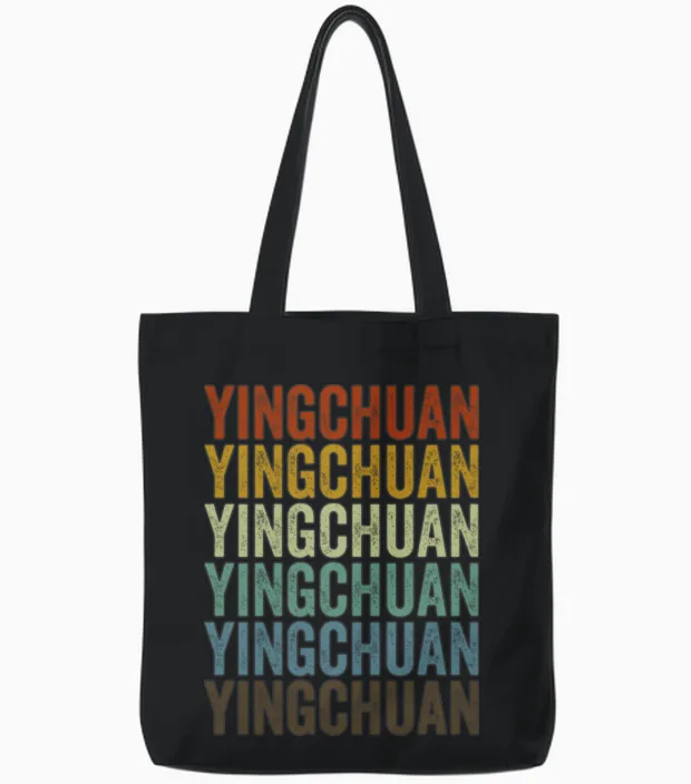 Yingchuan China Retro Vintage Tote Bags - Black