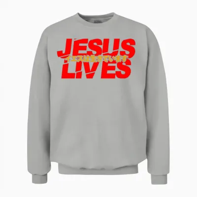 Jesus Lives Aesthetic Unisex Sweatshirt - Ash