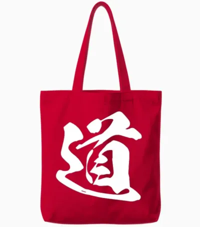 Graphisme Kanji Japonais Cool '道' (manière) T-Shirt Haut De Gamme Tote Bags - Red