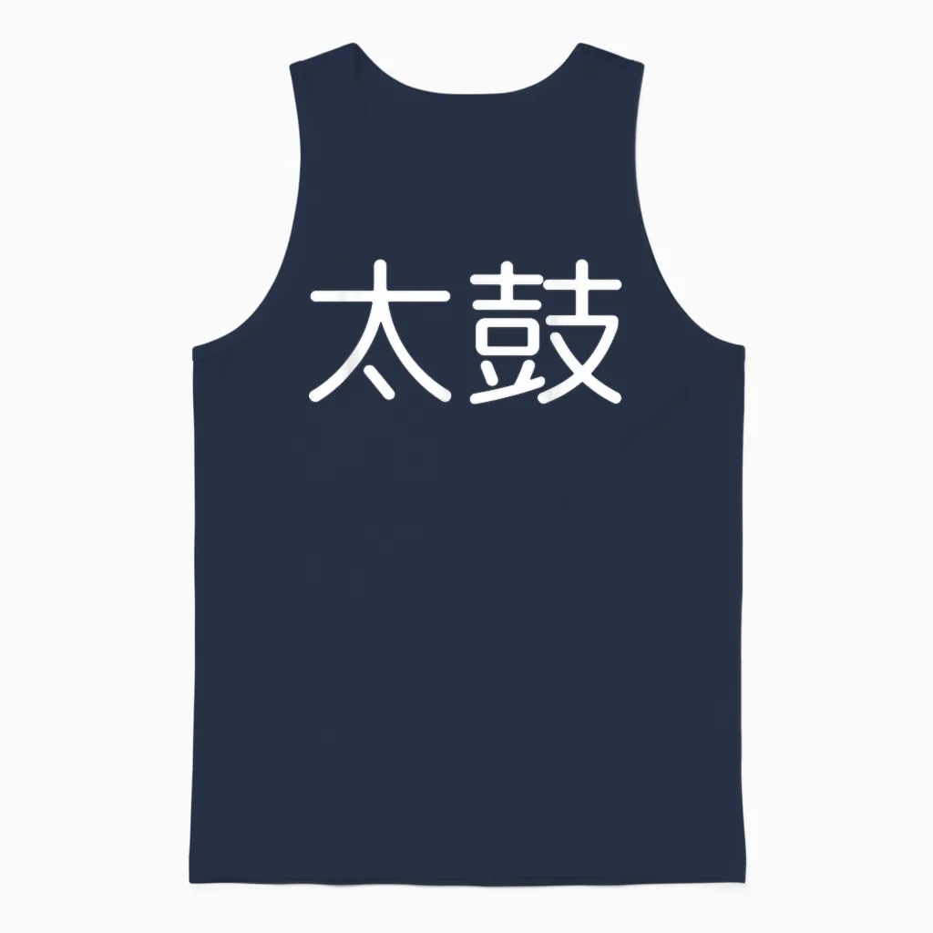 Taiko Trommel Schlagzeuger Japanisch Unisex Tank Top in Navy