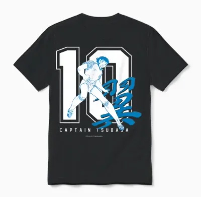 Captain Tsubasa Tsubasa Ozora(nummer 10) (c) Yoichi Takahashi Unisex T-Shirt - Black