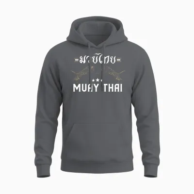 Muay Thai Thai Boxing Unisex Hoodie - Charcoal