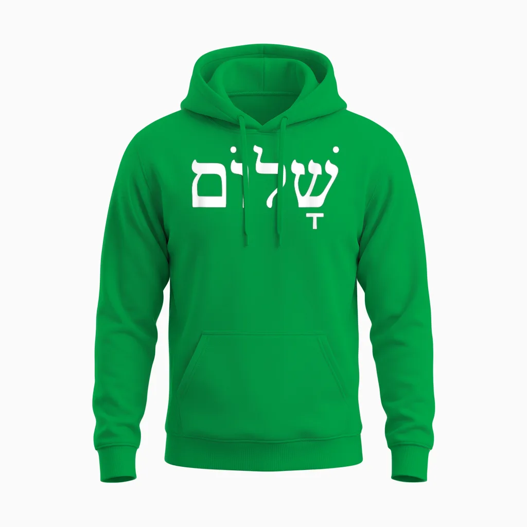 Jewish Greetings Shalom Hello Goodbye Hebrew Peace T-Shirt, Black, S Unisex Hoodie in Irish Green