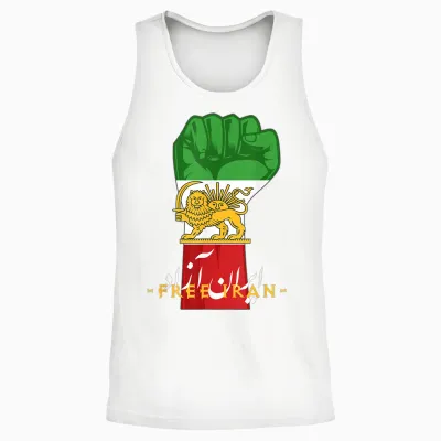 Iran Lion Sun Flag Free Iran Farsi Calligraphy Unisex Tank Top - White