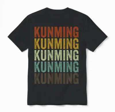 Kunming China Retro Vintage Unisex T-Shirt - Black