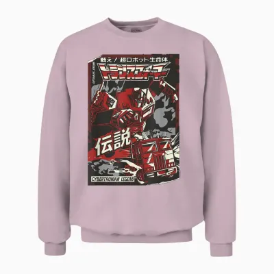 Transformers Optimus Prime Japanese Comic Cover Cybertronian Unisex Sweatshirt - Light Pink