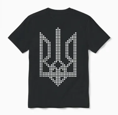 Ukrainian Symbol Trizub on the Heart – Ukrainian Trident T-Shirt, Black, S Unisex T-Shirt - Black