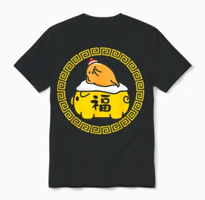 Gudetama Happy Lunar New Year, Year of the Pig Unisex T-Shirt - Black