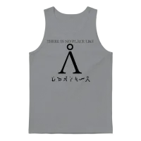Stargate Sg1 - There Is No Place Like Earth Unisex Tank Top - Sport Grey – 1