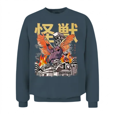 Kaiju Mothman Japanese Anime Monster Cryptid Unisex Sweatshirt - Dark Heather