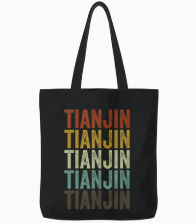 Tianjin China Retro Vintage Tote Bags - Black