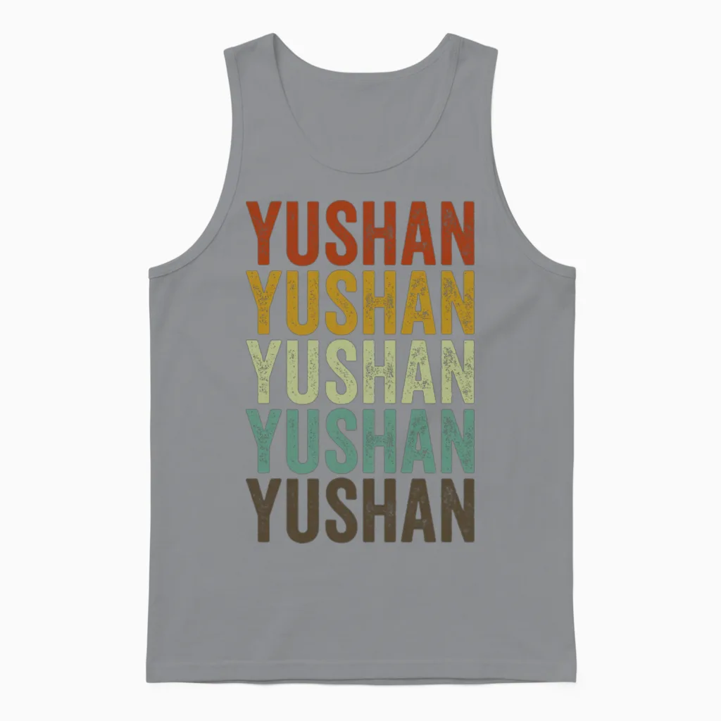 Yushan China Retro Vintage Unisex Tank Top - Sport Grey