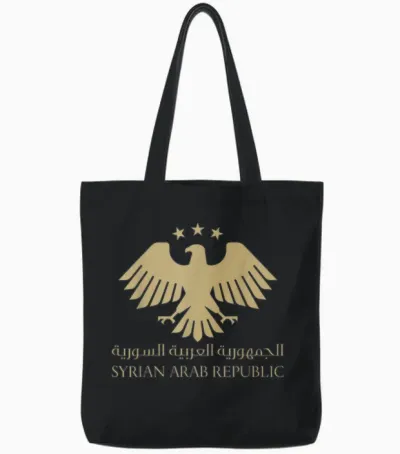 New Emblem of Syria | Syrian National Identity Tote Bags - Black