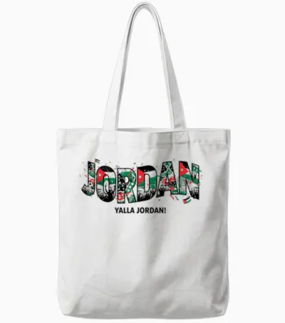 Jordan Yalla Jordan Football Fan 2026 Pride Tote Bags - White