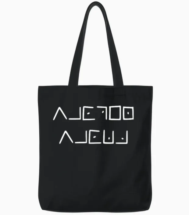Masonic Cipher Master Mason Tote Bags in Black