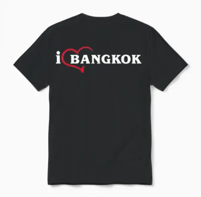 Bangkok Thaïlande Souvenir Couple Groupe Famille Assorti Unisex T-Shirt - Black