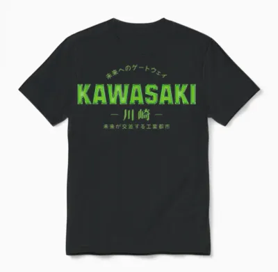 Kawasaki Kanji Design – for Men and Women Unisex T-Shirt - Black