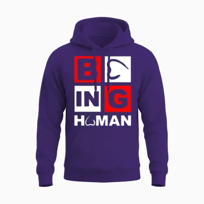 Funny Being Human Unisex Hoodie - Purple