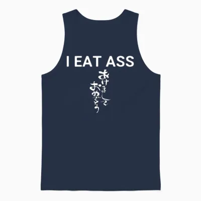 I Eat Ass Japanese Funny Joke Vulgar Trap Urban Unisex Tank Top - Navy