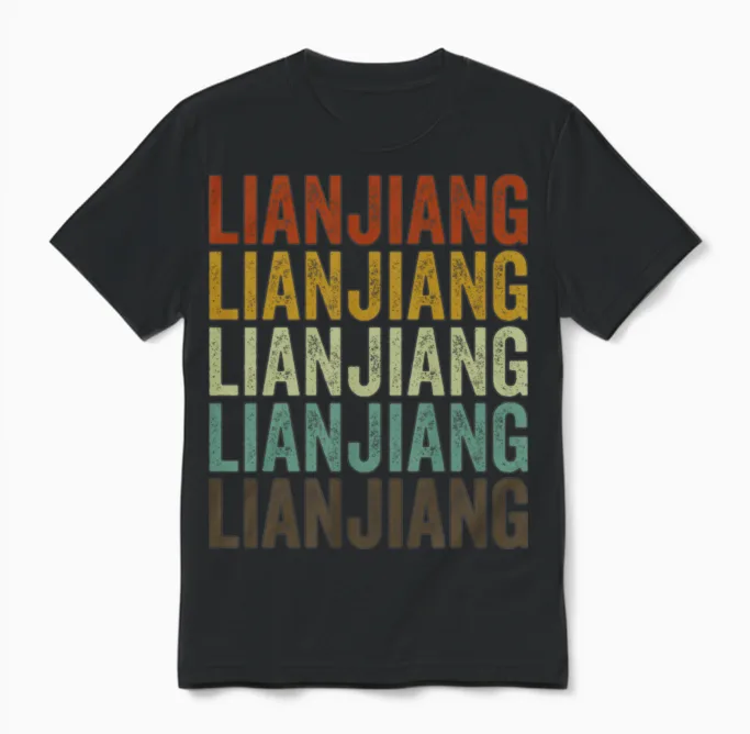Lianjiang China Retro Vintage Unisex T-Shirt - Black