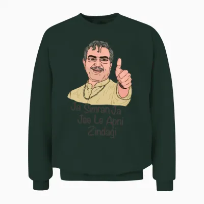 Ja Simran Ja Unisex Sweatshirt - Forest