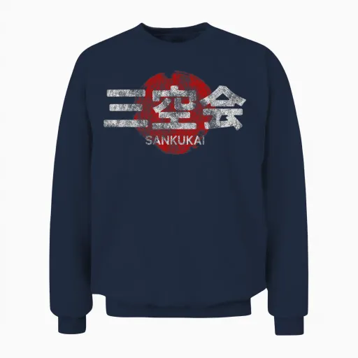 Sankukai Karate Kanji Sun Japan Martial Arts Vintage Unisex Sweatshirt - Navy