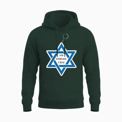 Am Yisrael Chai T-Shirt | Star of David Unisex Hoodie - Forest