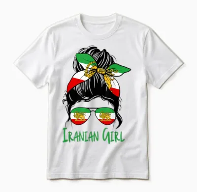 Iran for Women Iranian Flag for Girls Lion Persian T-Shirt, White Unisex T-Shirt - White