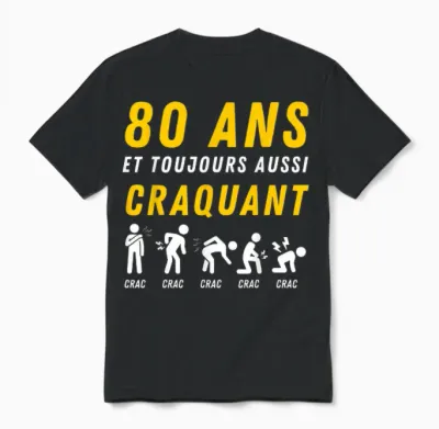Gift Idea Humour 80th Anniv 1946 Birthday 80 Years Man Unisex T-Shirt - Black