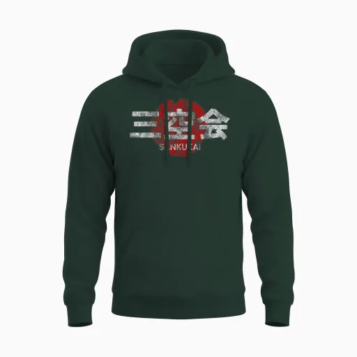 Sankukai Karate Kanji Sun Japan Martial Arts Vintage Unisex Hoodie - Forest