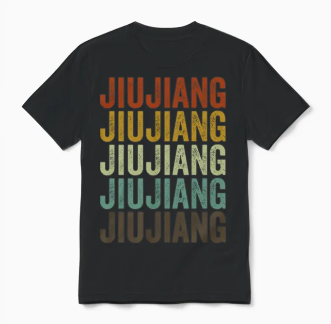 Jiujiang China Retro Vintage Unisex T-Shirt - Black