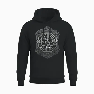 Arirang Hangul Koreanische Kultur Seoul Korea Souvenir Unisex Hoodie - Black