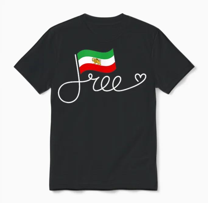 Iran Flag Free โ Persia Freedom Word Art Persia Unisex T-Shirt in Black