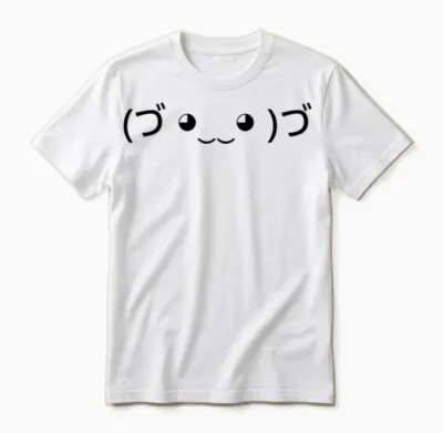 Hugging Emoticon (づ ◕‿‿◕ )づ Japanese Kaomoji Unisex T-Shirt - White