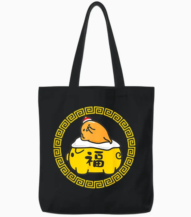 Gudetama Happy Lunar New Year, Year of the Pig Tote Bags in Black