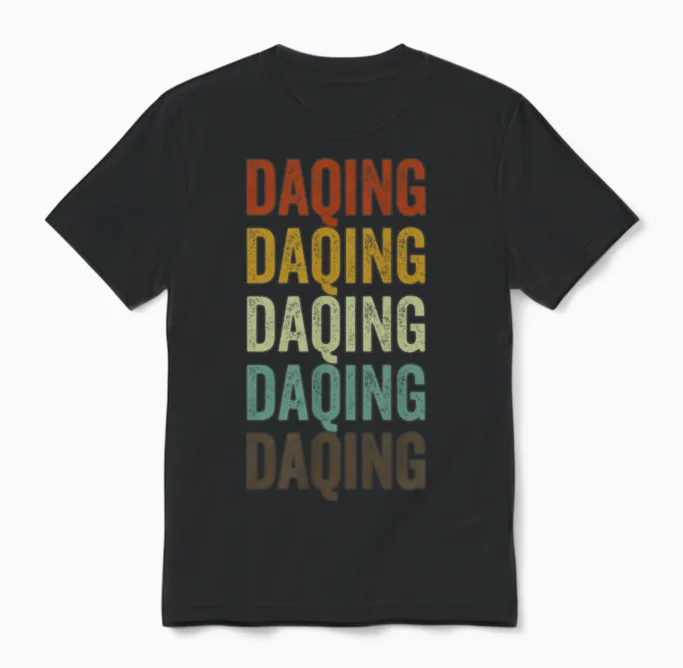 Daqing China Retro Vintage Unisex T-Shirt - Black