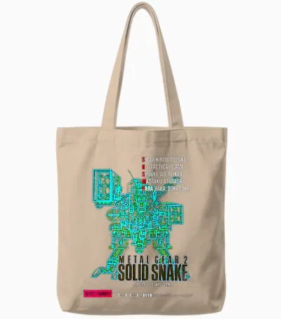 Gear Box Art Aus Metall, Japanisches Retro-Gamer-Klassiker, 8-Bit-Stealth Tote Bags - Natural
