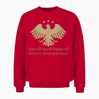 New Emblem of Syria | Syrian National Identity Unisex Sweatshirt - Red