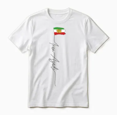 Iran Azadi Iran Flag Map Lion Sun Sword Free Iran Revolution Unisex T-Shirt - White