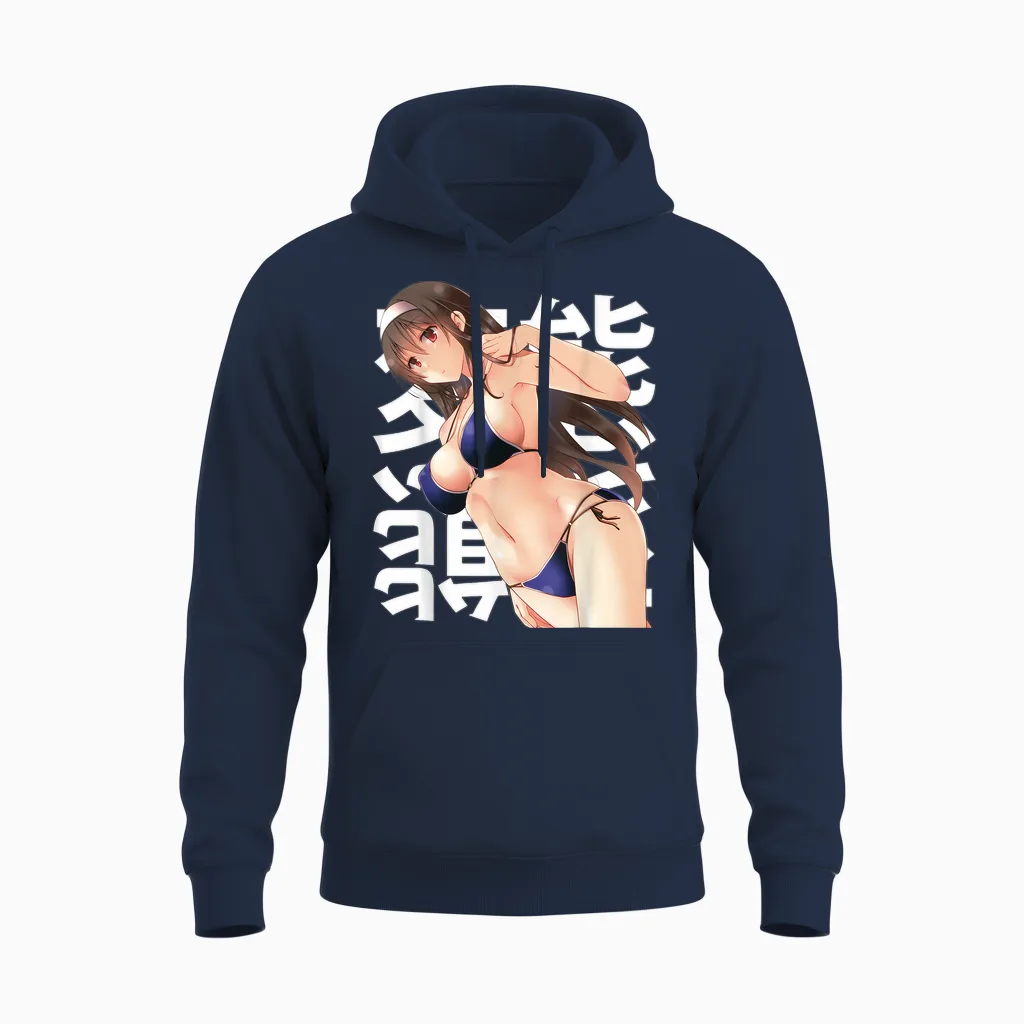 Anime Manga Lewd Esthétique Waifu Otaku Soumis Japonais Unisex Hoodie in Navy