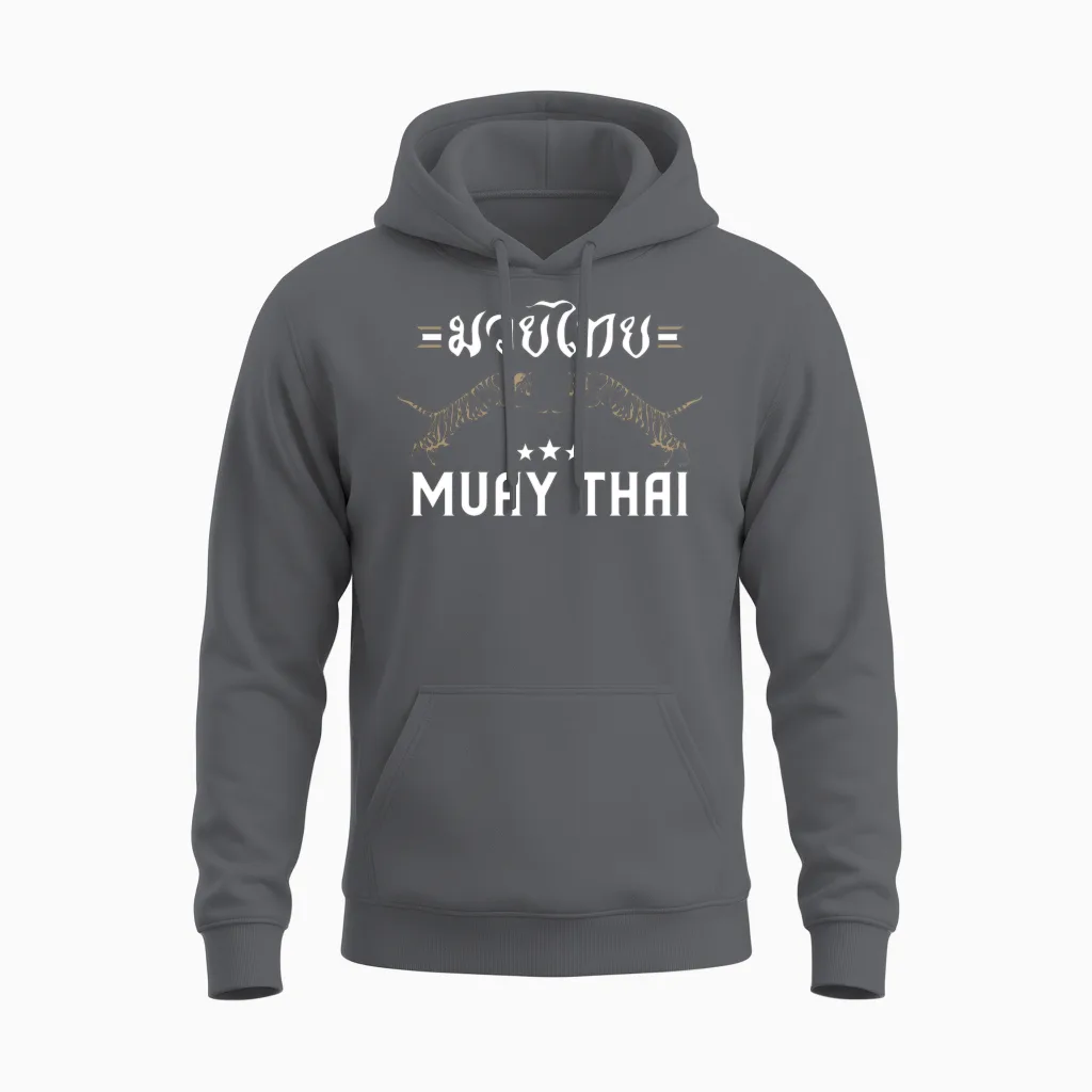Muay Thai Thai Boxing & Mma Unisex Hoodie in Charcoal