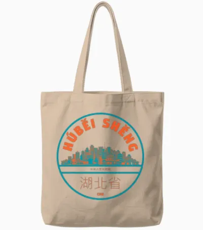 Hubei China Tote Bags - Natural