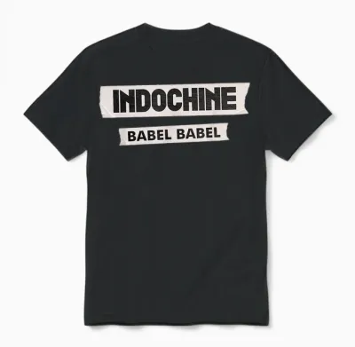 Babel Babel T-Shirt, Black, S Unisex T-Shirt - Black